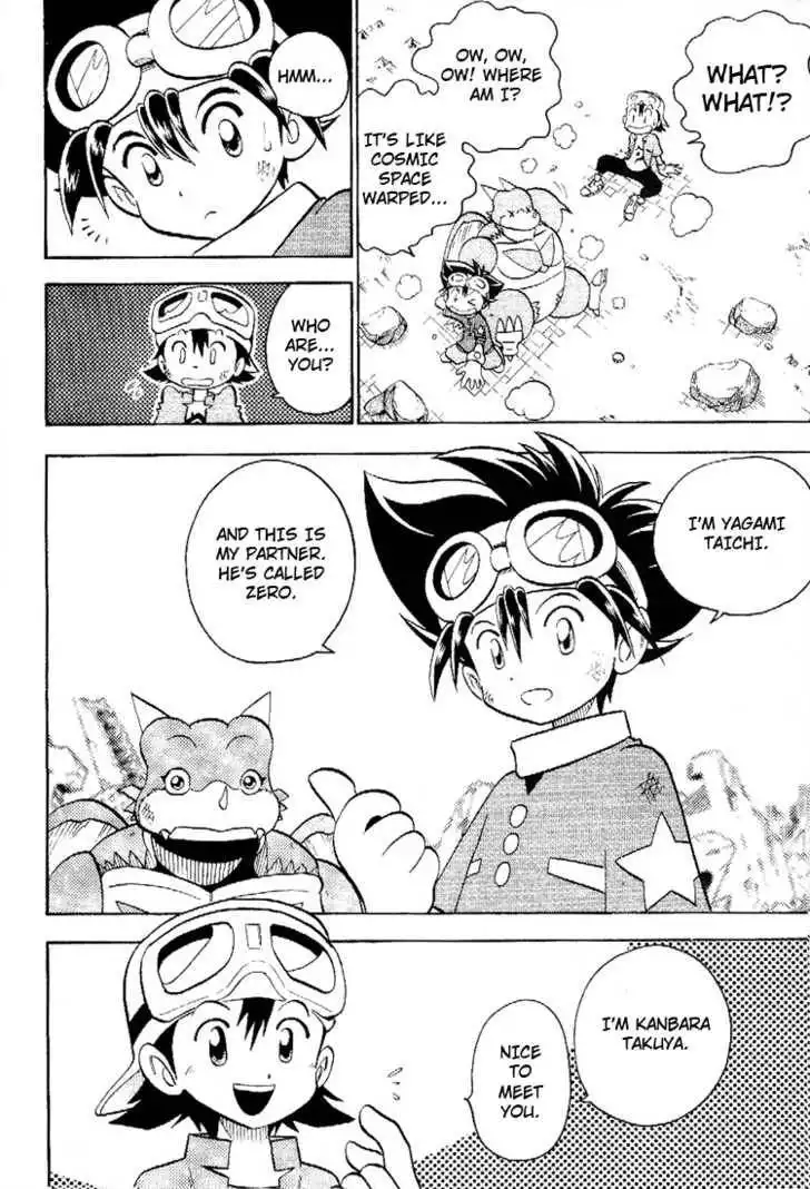 Digimon Adventure V-Tamer 01 Chapter 45.5 11